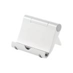  Sanwa Supply (Sanwa Supply) iPad подставка смартфон * планшет соответствует регулировка угла возможно compact белый PDA-STN7W