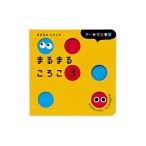 ma.......( искусство ....)