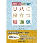 kotsu...... вы ....li - . позиций быть установленным . изображение? модифицировано . no. 2 версия 