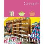 ko.... сигнал chimin(..... иностранная версия )