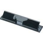  Karl офисная работа контейнер (CARL) сверление дырокол 4 дыра 10 листов черный No.435-K