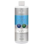 APIXa pick s... nano платина вода APW-002 устранение бактерий * антибактериальный * дезодорация SHIZUKU платина - защита технология 