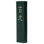 ... твердый . старый свет иероглифы тренировка для 2.0 шт type 00603