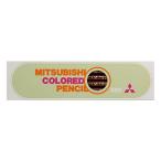  Mitsubishi карандаш цветные карандаши 880 одиночный цвет ....1 дюжина K880.21