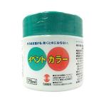  turner цвет (Turner Color) акрил краситель Event цвет флуоресценция белый EV170201 170ml(30 номер )