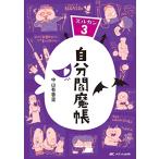  собственный ...:z LUKA n3