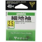  Gamakatsu (Gamakatsu) маленький земля рукав крюк чай 2.5 номер рыболовный крючок 