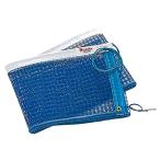 nitak(Nittaku) цвет сеть NT3505 голубой высота 15.25cm