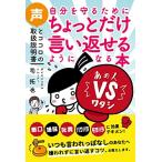  собственный ... поэтому . немного только .. возврат .. для стать книга@ голос . здесь ro. инструкция по эксплуатации 
