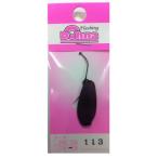 Angler'z System( рыболов z система ) искусственная приманка do-na2.0g #113 ложка 