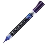  Pentel двойной металлик brush violet + металлик голубой XGFH-DV