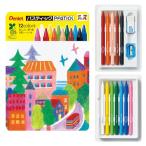  Pentel .... цвет ....pa палочка 12 цвет Vaio форель кейс GC2-12