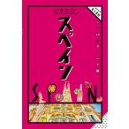 se... Испания 