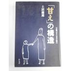 [..]. структура [ больше . распространение версия ]