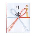  красный замок праздник . пакет большой размер список маленький в коробке yu585