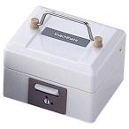 シャチハタ スチール印箱 IBS-00 豆型