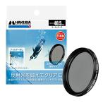  Hakuba HAKUBA C-PL фильтр 40.5mm S( винт ) широкий круглый PL фильтр поляризованный свет фильтр цвет чуть более style Contrast 