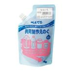  Pentel акварель сотрудничество произведение .. .....WMG2T15