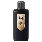 ..... перо . произведение для 200ml 11811