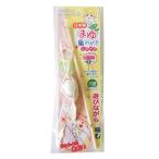 petsu route (Petz Route).. зуб .......