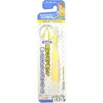  Япония пуховка поворачивает . зубная щетка отделка полировальный для зуб . сырой . начинать из мягкость корпус . зуб . зуб .......