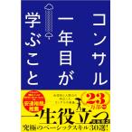  темно синий обезьяна один год глаз ..... новый человек *.. сырой из bete Ran фирма участник до один сырой позиций быть установленным максимальный Basic умение 30 выбор 