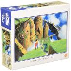 ショッピングパズル エンスカイ(ENSKY) ジブリ 天空の城ラピュタ 降り立つ二人 26×38cm ジグソーパズル 300ピース JIGSAW PUZZLE 30