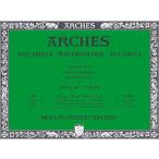 arushu акварель бумага блок 300g маленький глаз 23X31cm 20 листов (1795060) натуральный белый 