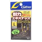 OWNER( владелец ) P-22 выдерживающий сила искусственная приманка зажим M