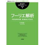 f-lie..(.. группа математика введение course новый оборудование версия )