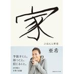  дом .. .. бейсбол 