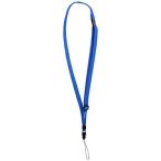 [ru плюс ] смартфон ( универсальный ) многофункциональный ремешок на шею [PALLET] голубой безопасность механизм установка LP-NS06BL