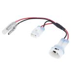  Kijima (Kijima) мотоцикл детали Harness аксессуары ответвление для MT090 type AL серии 2 высшее переходник GSX-S1000 304-715