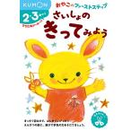 sa.... .. temi для (.. это First подножка )