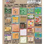  супер стандартный .. игра выгодная покупка 60шт.@ упаковка 