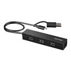  Buffalo BUFFALO планшет * смартфон для USB2.0 4 порт ступица изменение коннектор имеется черный BSH4UMB04BK