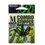 RYUGI( дракон gi) ZCS009 combo стопор M