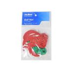 モルテン(molten) ボールネットボール1個入れ 白赤緑 BNDIT