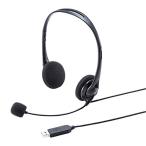  Sanwa Supply USB headset нет ( все ) направленность разъединение . трудно ткань покрытие кабель принятие Skype соответствует MM-HSU09BK