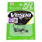  дракон gi(RYUGI) джиг-головка Vespa #2 0.6g