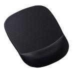  Sanwa Supply (Sanwa Supply) низкая упругость список rest имеется коврик для мыши ( черный ) MPD-MU1NBK2