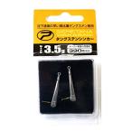  Prox . полки корюшка tang stain *sin машина 3.5g. PX94135