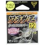 Gamakatsu (Gamakatsu) роза walasa.( Kei пятно серебряный ) 12 номер.
