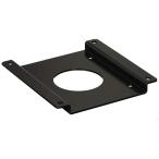 Babbleice NBROS монитор arm для VESA стандарт изменение plate [ 75mm - 100mm + толщина 10mm модель ] NB-VS