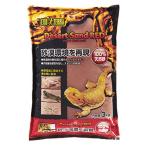 EXO TERRA (ekizo tera ) десерт Sand красный 3kg рептилии для низ песок песок . окружающая среда * сухой серия рептилии пудра модель натуральный песок 