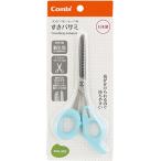 Combi комбинированный baby этикетка ..basami aqua 