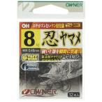 OWNER( владелец ) роза .yamame8 номер 