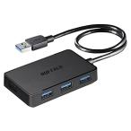  Buffalo BUFFALO USB3.0 автобус энергия 4 порт ступица с магнитом . черный BSH4U300U3BK