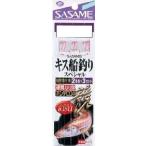 sa.. игла (SASAME) B-211 Kiss судно рыбалка специальный 9 номер 1.5