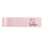 アルプス/日本製/ピアノカバー(鍵盤カバー)PK-2/P/ピンク/88鍵用